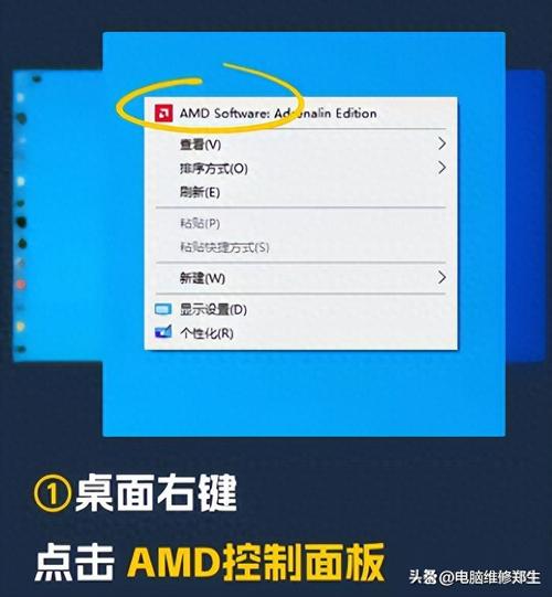 如何高效利用外接显卡,让笔记本电脑发挥最大潜力