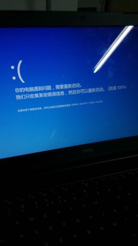 电脑为什么老是自动关机?温州市区电脑市场中的困扰与解决方案