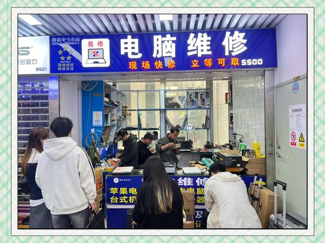 郑州电脑维修，让您的电脑更高效，更舒适