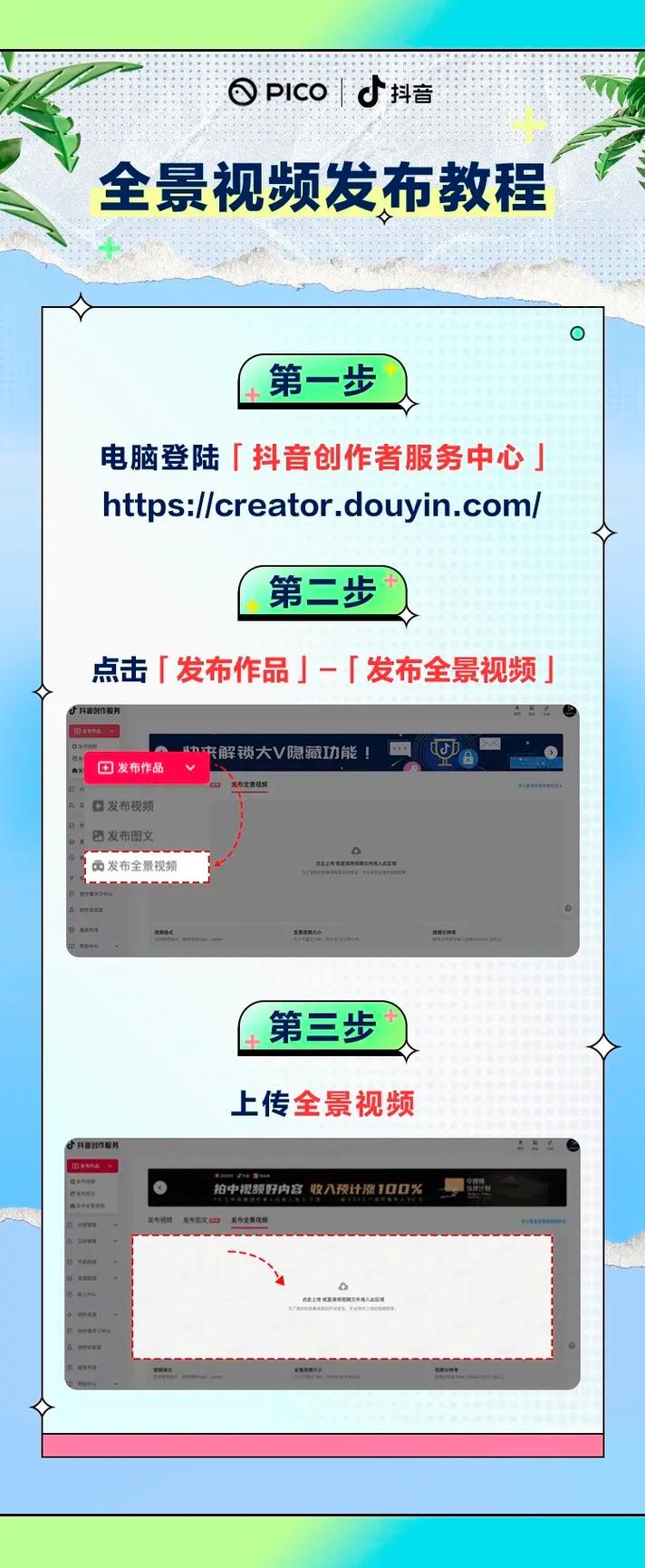 4K视频配置指南,让你的电脑成为你的视频大师