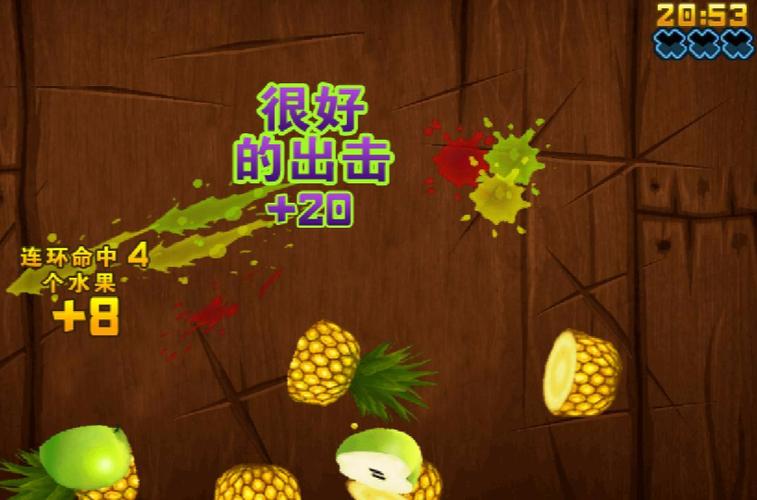 电脑版神庙逃亡与水果忍者电脑，完美结合的战斗世界