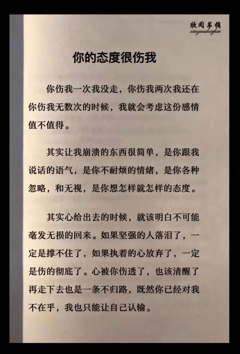 如何用简单的方法快速提高抖音曝光率?小赵的代刷小技巧全解析!