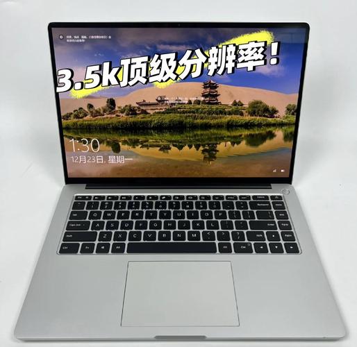 武汉二手笔记本电脑推荐,价格亲民,品质保障,plus大实惠!