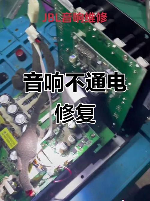 在你的电脑音箱出现问题时，首先要做的就是检查各种可能的原因，确保音箱正常工作。以下是详细的步骤和建议