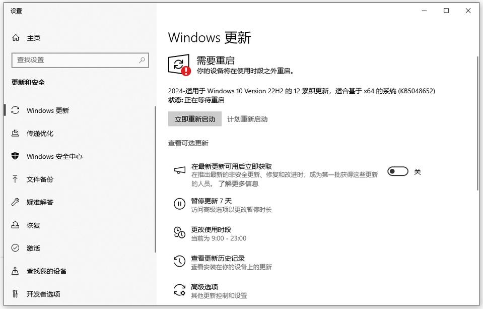 电脑升级指南，让你的电脑更强大，更高效