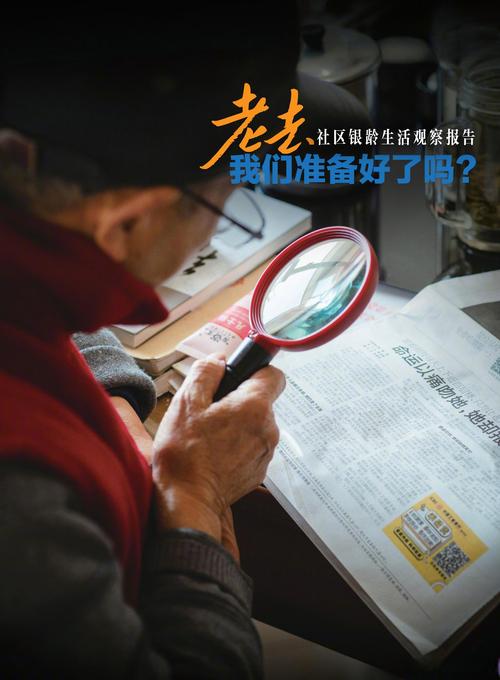 苏州网络建设公司，助力数字转型的坚强后盾