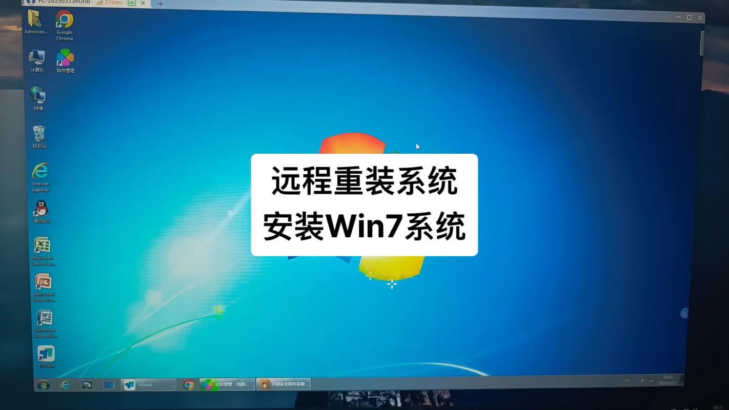 Win7电脑主题下载指南，轻松开启Win7系统设置的畅快体验
