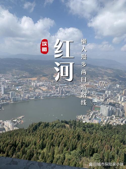 红河专业网站建设，让红色记忆更清晰