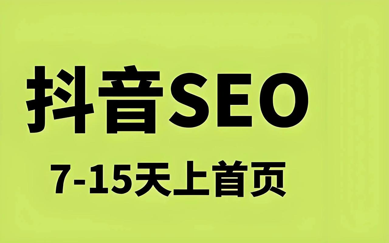 苹果1代刷抖音,快手的真实机频,用户体验的另一面