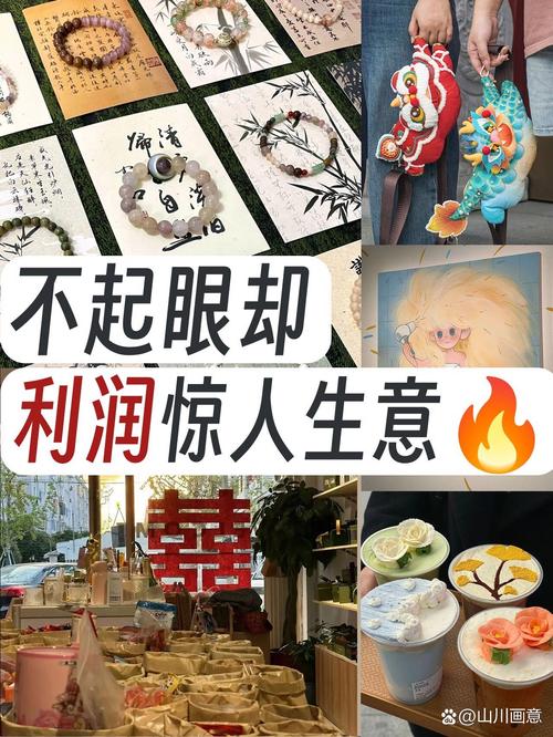 dy粉丝业务下单指南，轻松开启粉丝增长的小确幸