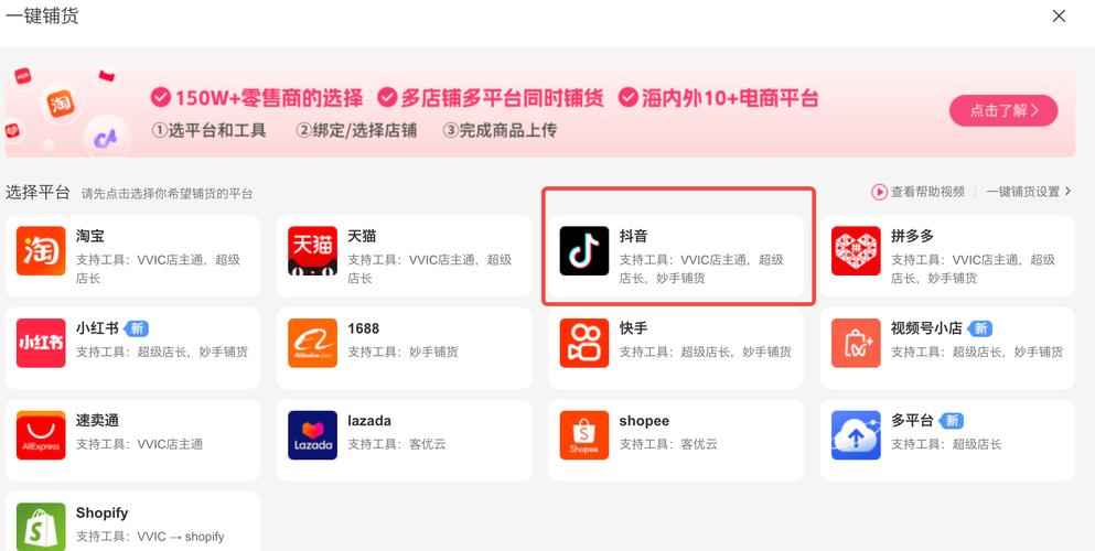 24小时快手赞、弹幕代,ks业务平台全网最低微信支付,助力直播带货!