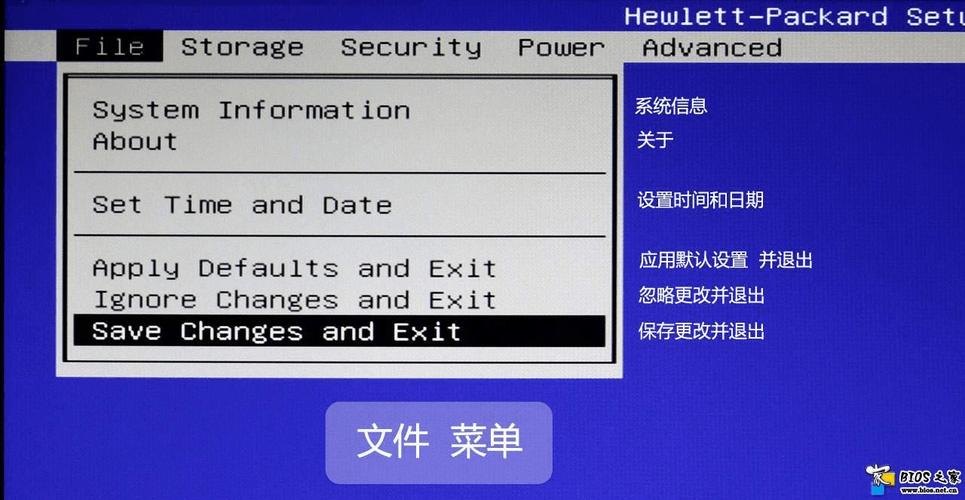 如何查看电脑配置?惠普电脑的投诉怎么办?