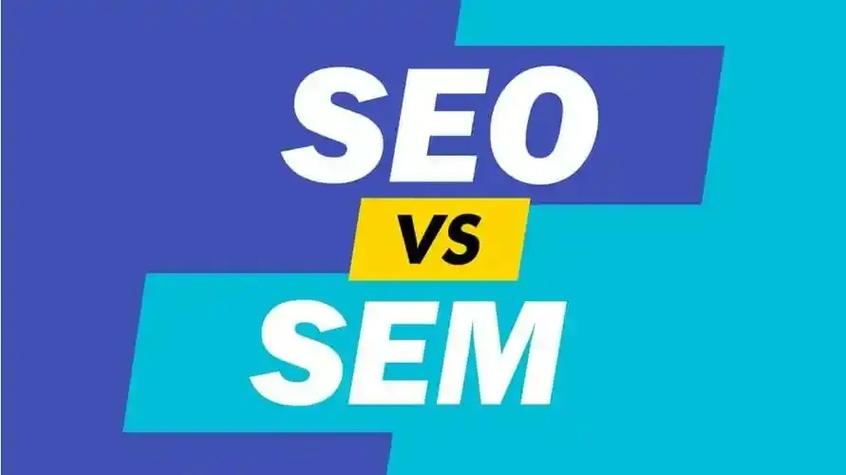 谷歌SEO和SEM的局限，如何避免成为它的敌人？