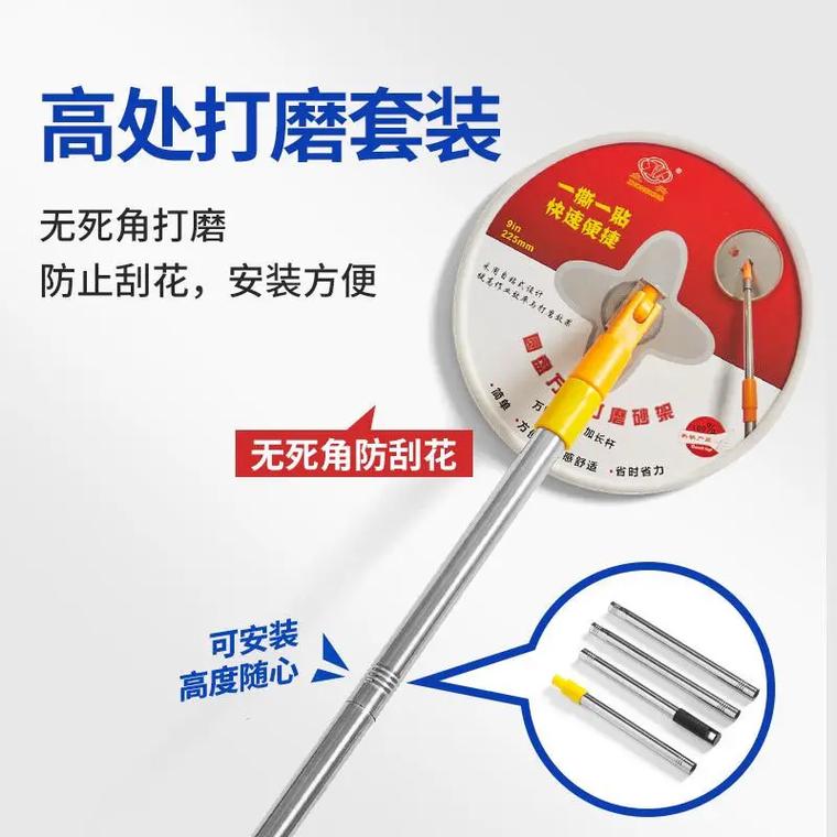 快手刷盘刷墙刷乐,让娱乐更高效