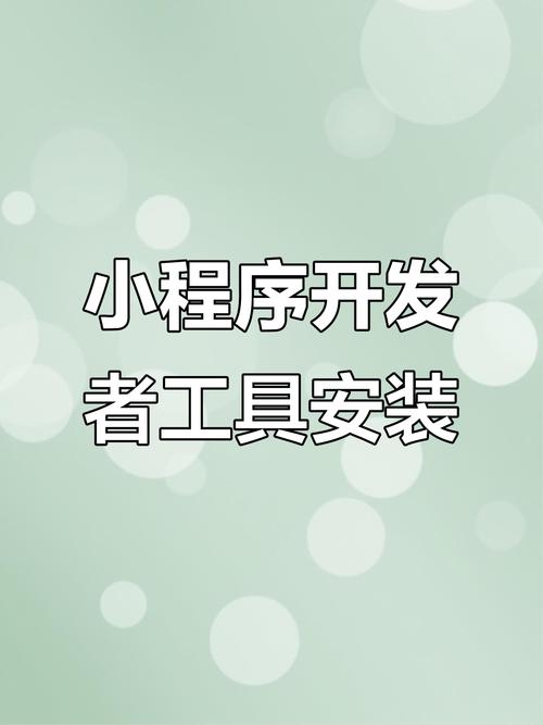 电脑下载微信到电脑,高效工作必备工具?