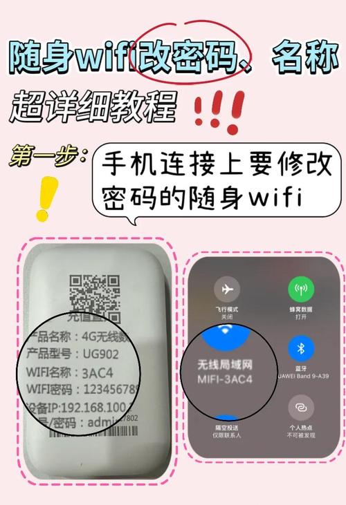 网络服务申请小技巧,让个人拥有稳定的网络连接