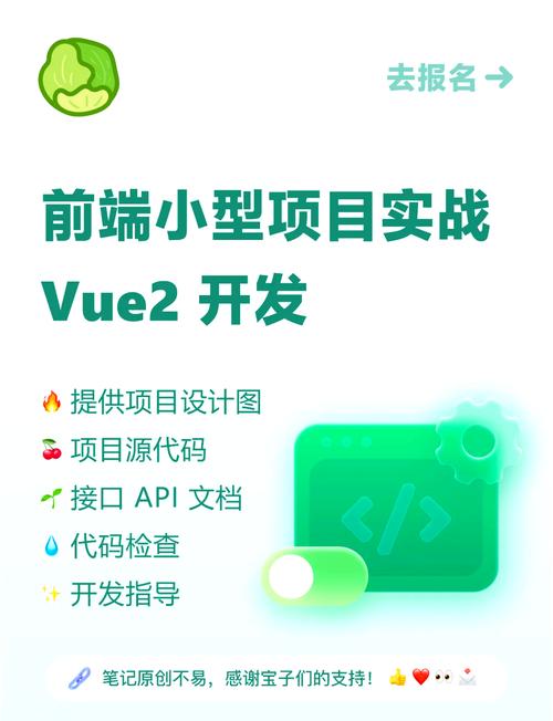 沈阳网络开发指南,让你轻松掌握网络开发的全部秘籍!