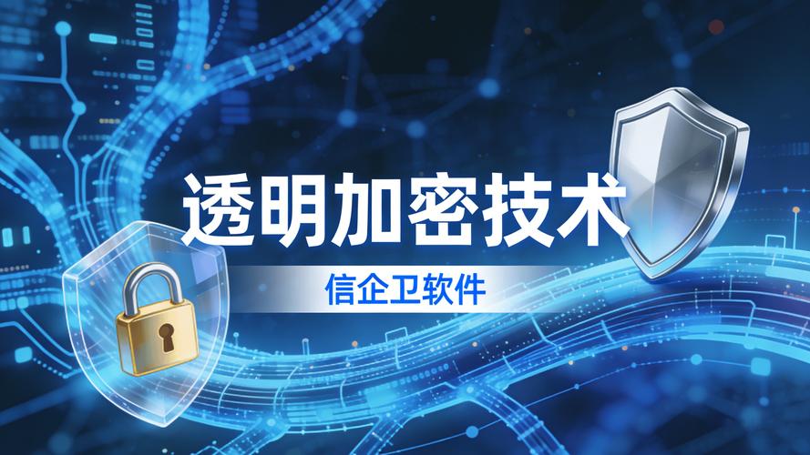 电脑公司网站与电脑防窥片,你的选择,让你的电脑更安全高效
