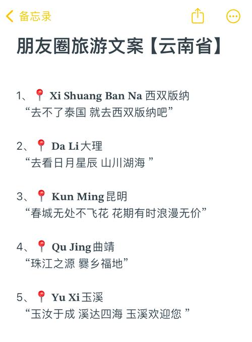 如何在云南的自媒体领域走得更远,从小众到大众,从独立到影响力