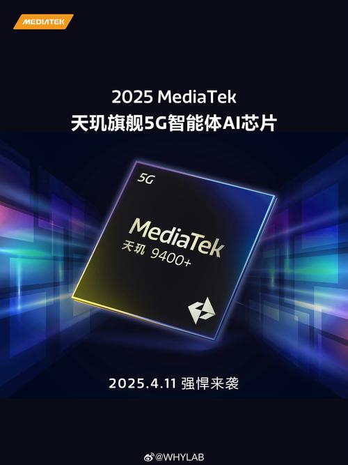 手机应用网络公司,机遇与挑战的双刃剑