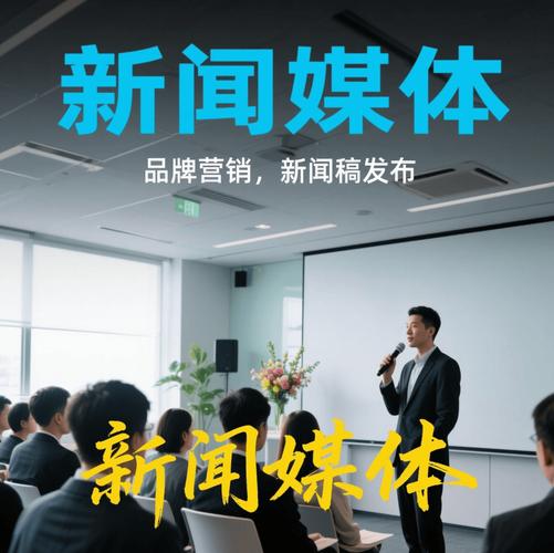 在武汉,选择一个靠谱的网络推广公司有多重要?