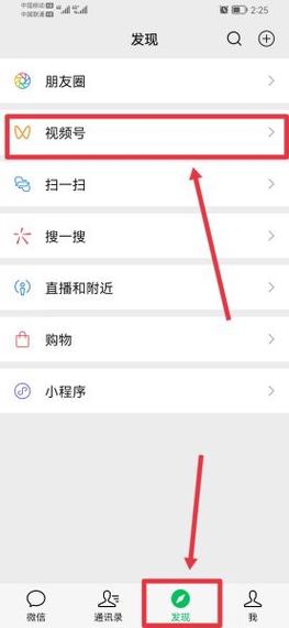 微信点赞秒杀,dy刷双击网址,双击成功,奖励大!