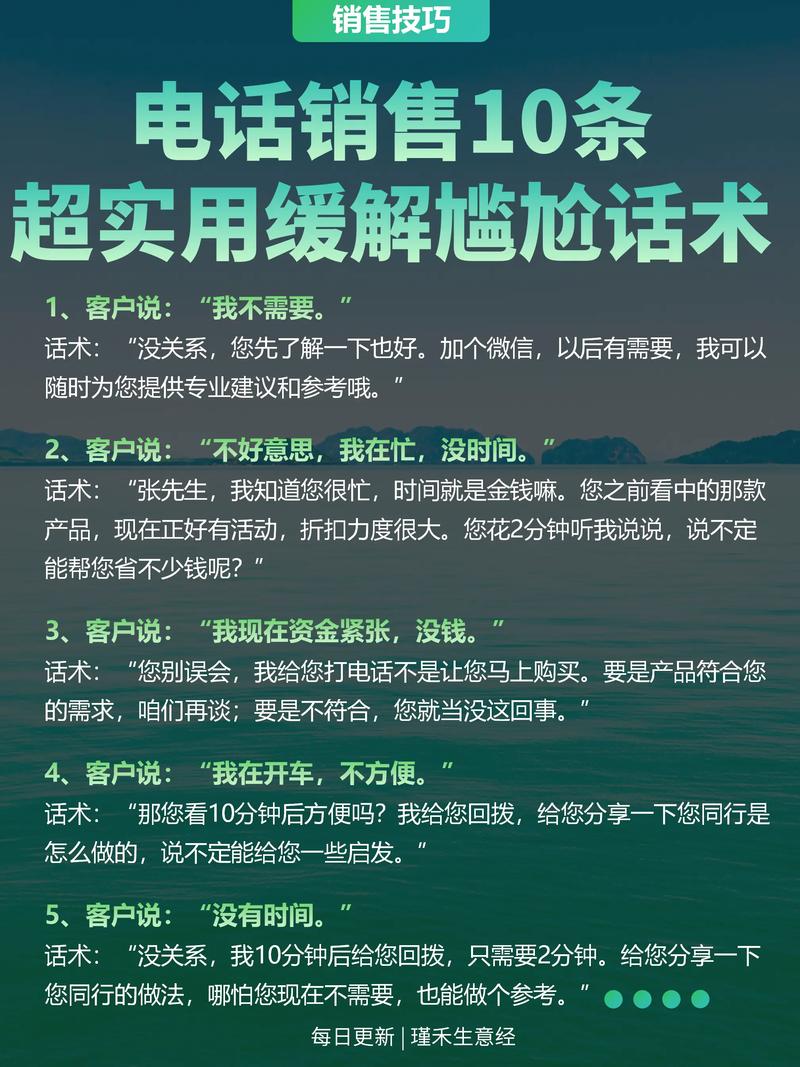 洪声网络咨询，助您轻松应对生活中的小烦恼