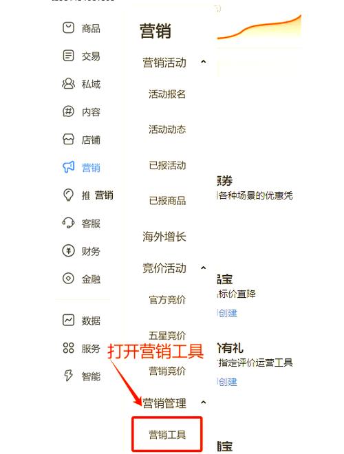 如何利用dy业务自助下单网站最大化优惠?