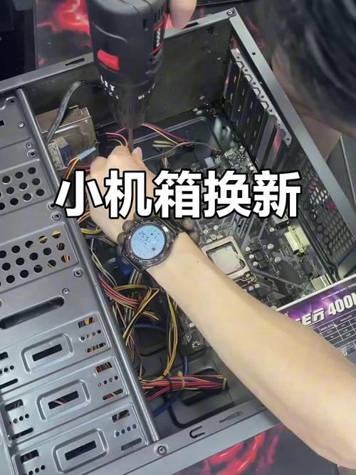 电脑攒机,让电脑焕发新生
