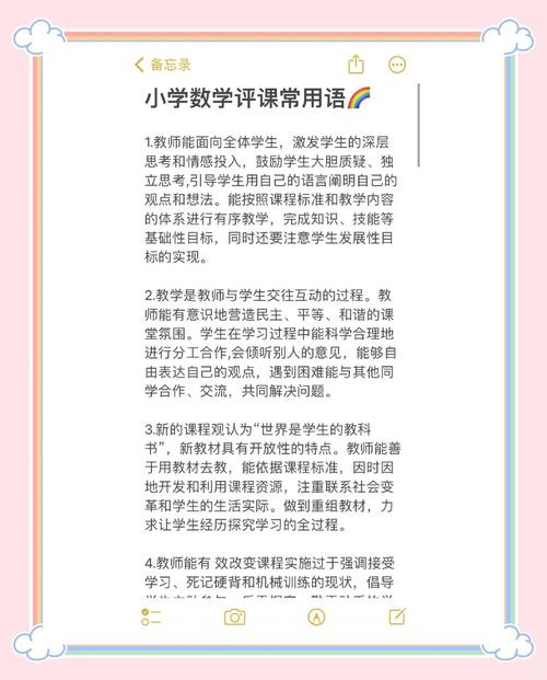 点评平台的重要性