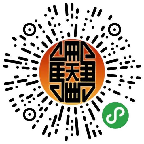 秦皇岛网络公司微信运营指南