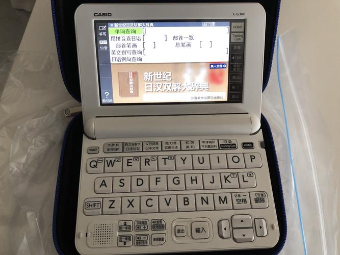 二手电脑的 buying guide 从老奶奶到你!
