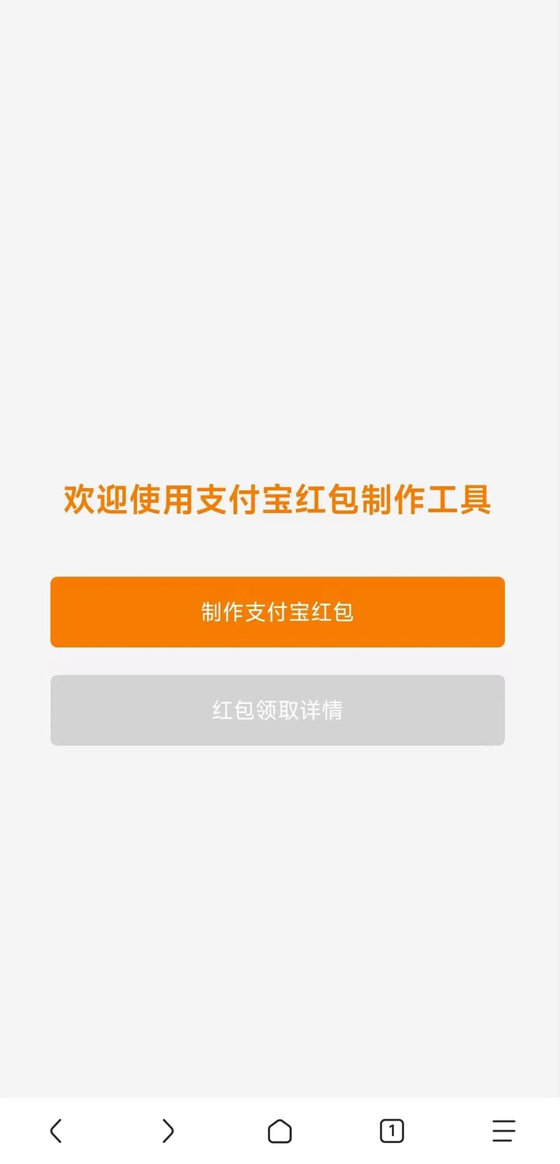 如何用抖音口令红包代快速获取播放量?这确实是一种精准的流量获取工具!