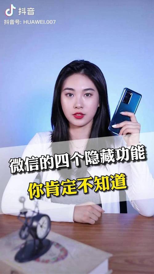 抖音赞代刷全知道,如何避免被刷中?这些小细节你知道吗?