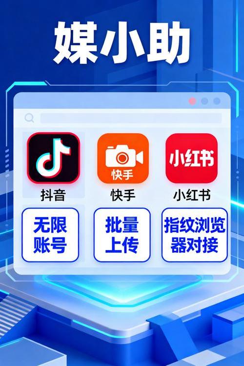 免费快手双击秒自助平台，让短视频制作更高效！
