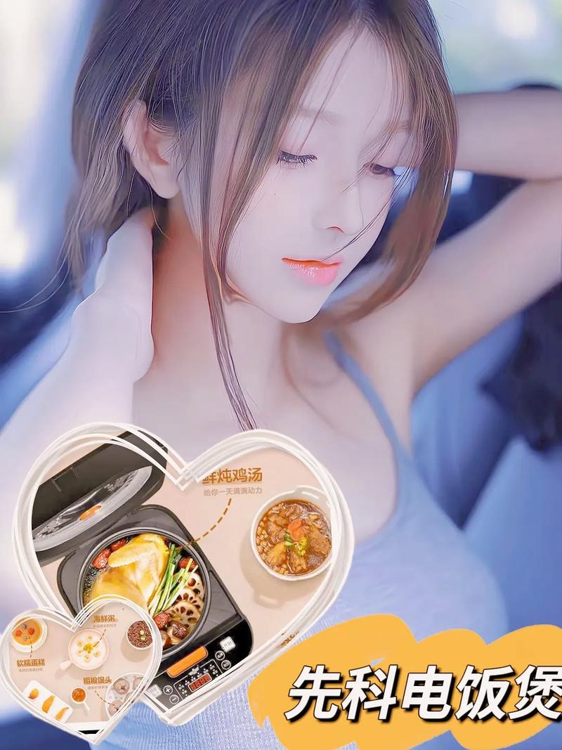 抖音双击鞋真的存在吗?你值得了解的代付与观看方式