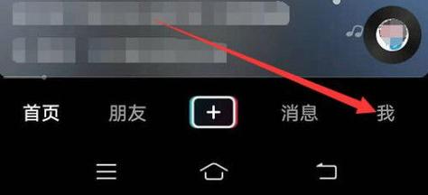 抖音双击鞋真的存在吗？你值得了解的代付与观看方式