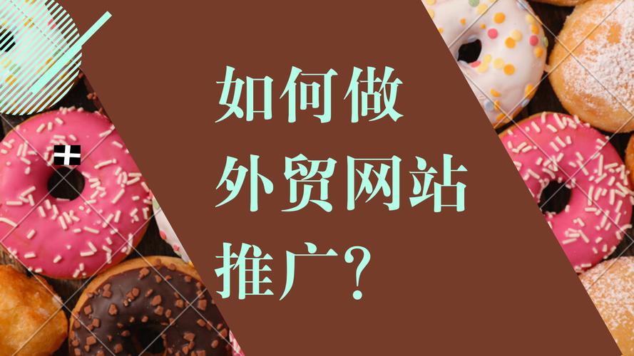 巢湖网络推广，你真的了解这个市场吗？