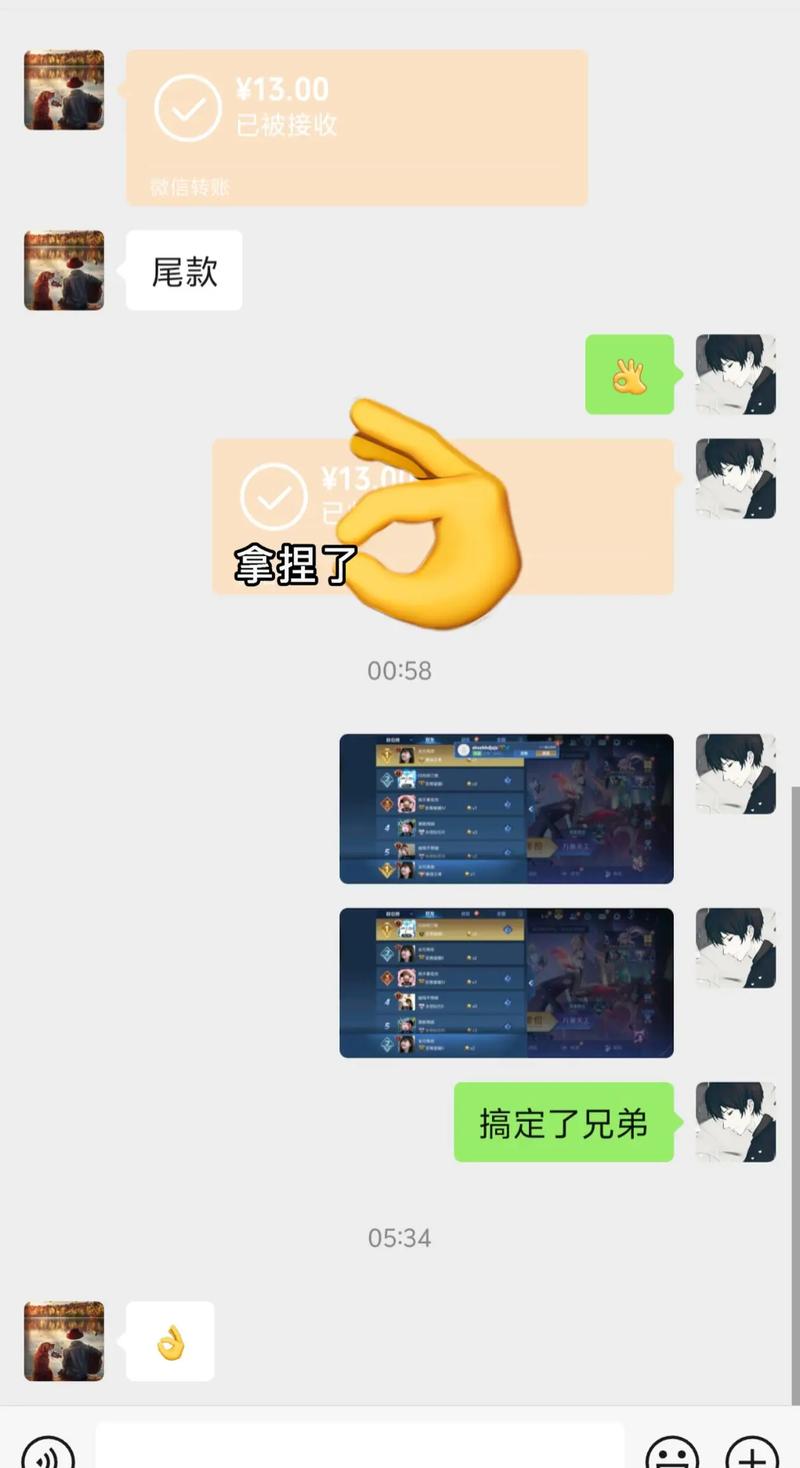 哈哈，你是不是也在抖音里总是默默刷屏，想要用更有效率的方式打车？今天就来教大家如何用抖音刷赞和秒刷，让你的刷赞效率翻倍，还能快速提升粉丝数量！