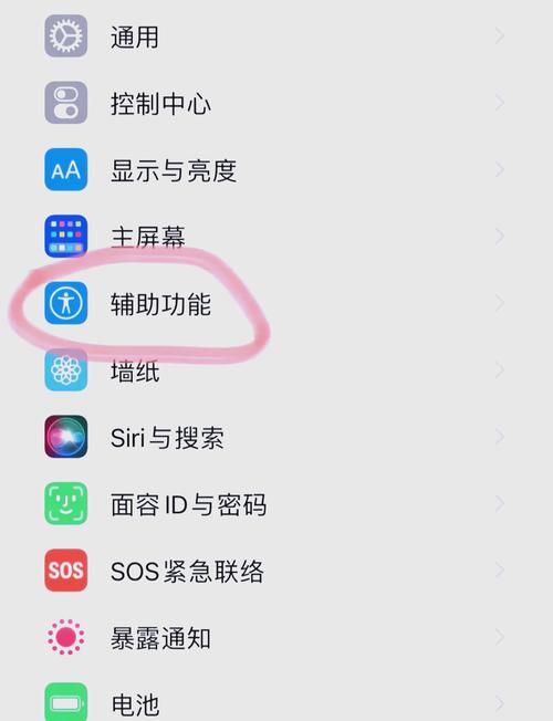 网络后台如何传照片？这背后隐藏着一个看似简单却令人困惑的秘密！