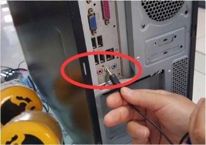 电脑音响没有声音的问题，通常是由多个因素导致的。以下是一些常见的原因及解决方法