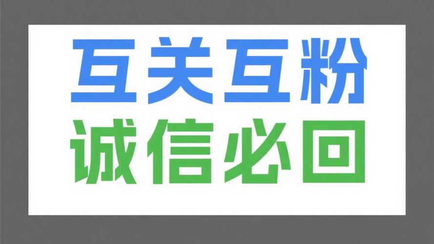 222年ks粉，快手如何成为他们信赖的合作伙伴？