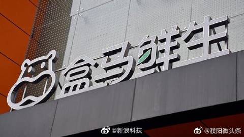 巧克力鸡Kan.js广告系统,如何快速获得粉丝的点赞数据?