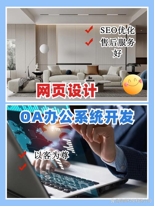 延边网站建设推广，助力当地经济发展与文化传承