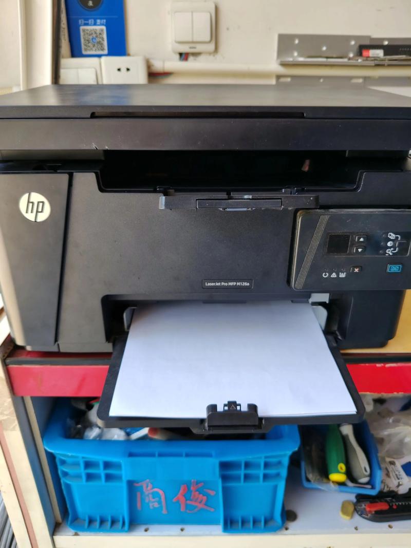 HP电脑维修，一招搞定