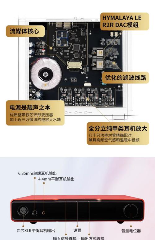 1寸平板电脑的声音问题有哪些？解决方法全解析