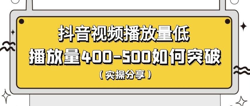 快手自助下单与微信充赞,如何高效利用这些功能?