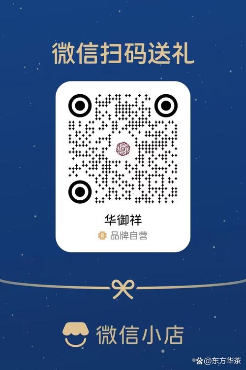 用快手和微信推广产品,ks业务代微信支付,dy直播礼物,你值得试试!