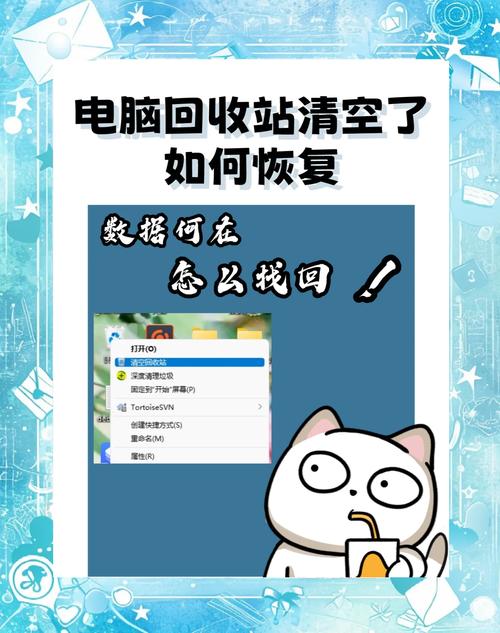 用电脑收出电子文件的5个绝招