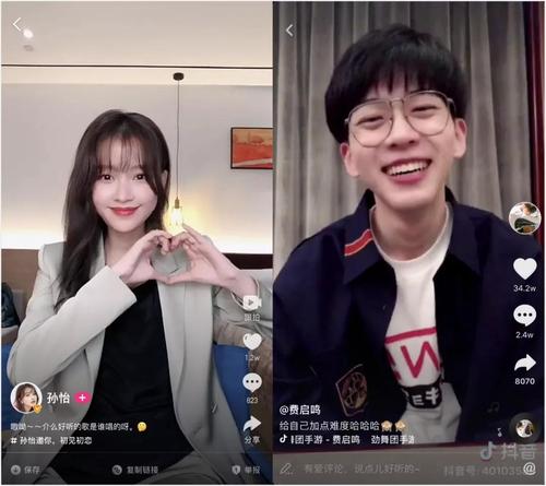 玉兔双击播放网站与视频播放器,高效播放短视频的必修课